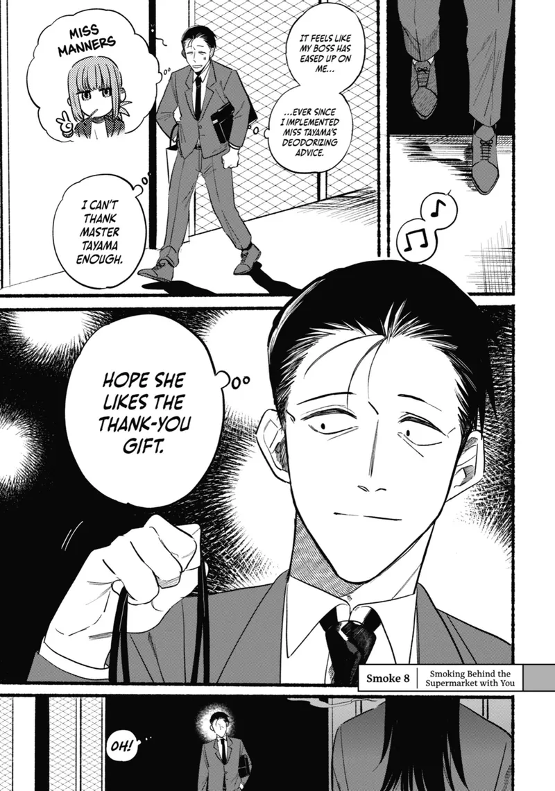 Page 1 of Chapter 8: Eighth Smoke and Workplace Stories