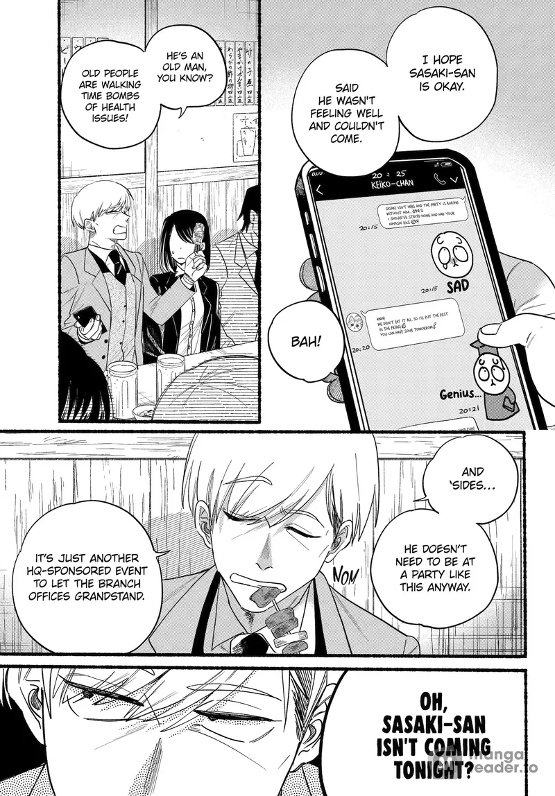 Page 1 of Chapter 33: Thirty-Third Smoke and Mutual Respect