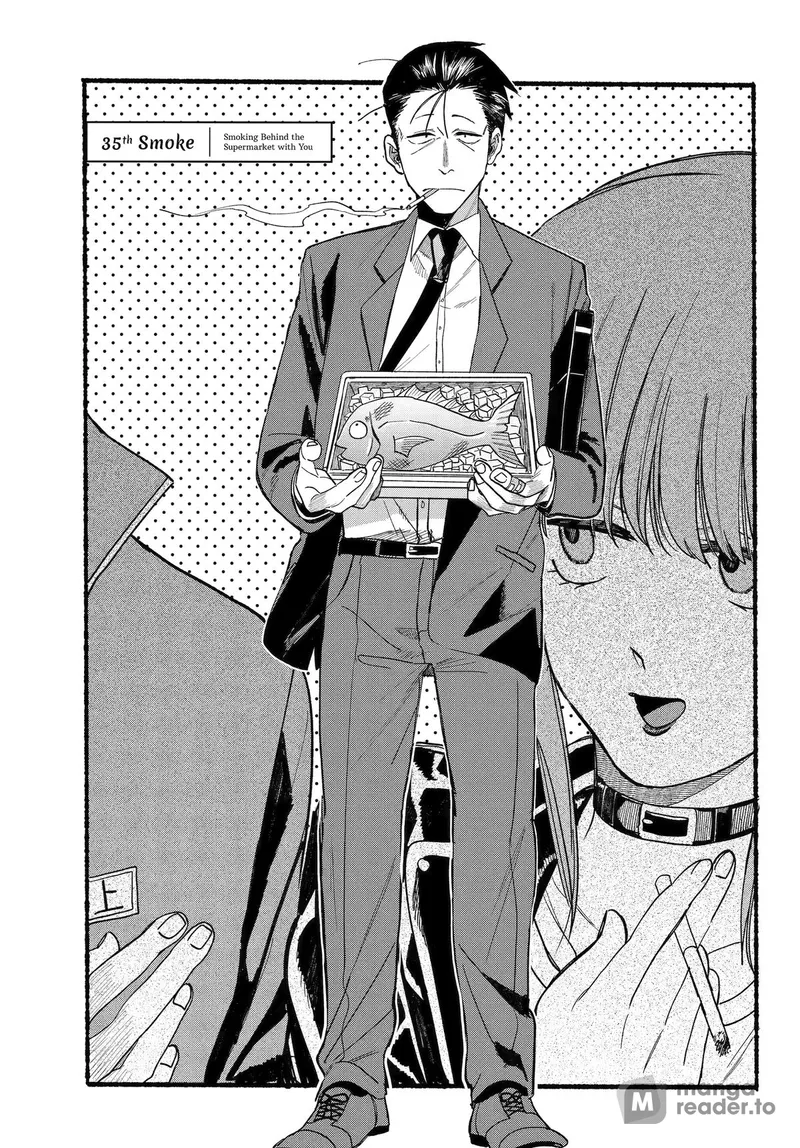 Page 1 of Chapter 35: Thirty-Fifth Smoke and Personal Insights