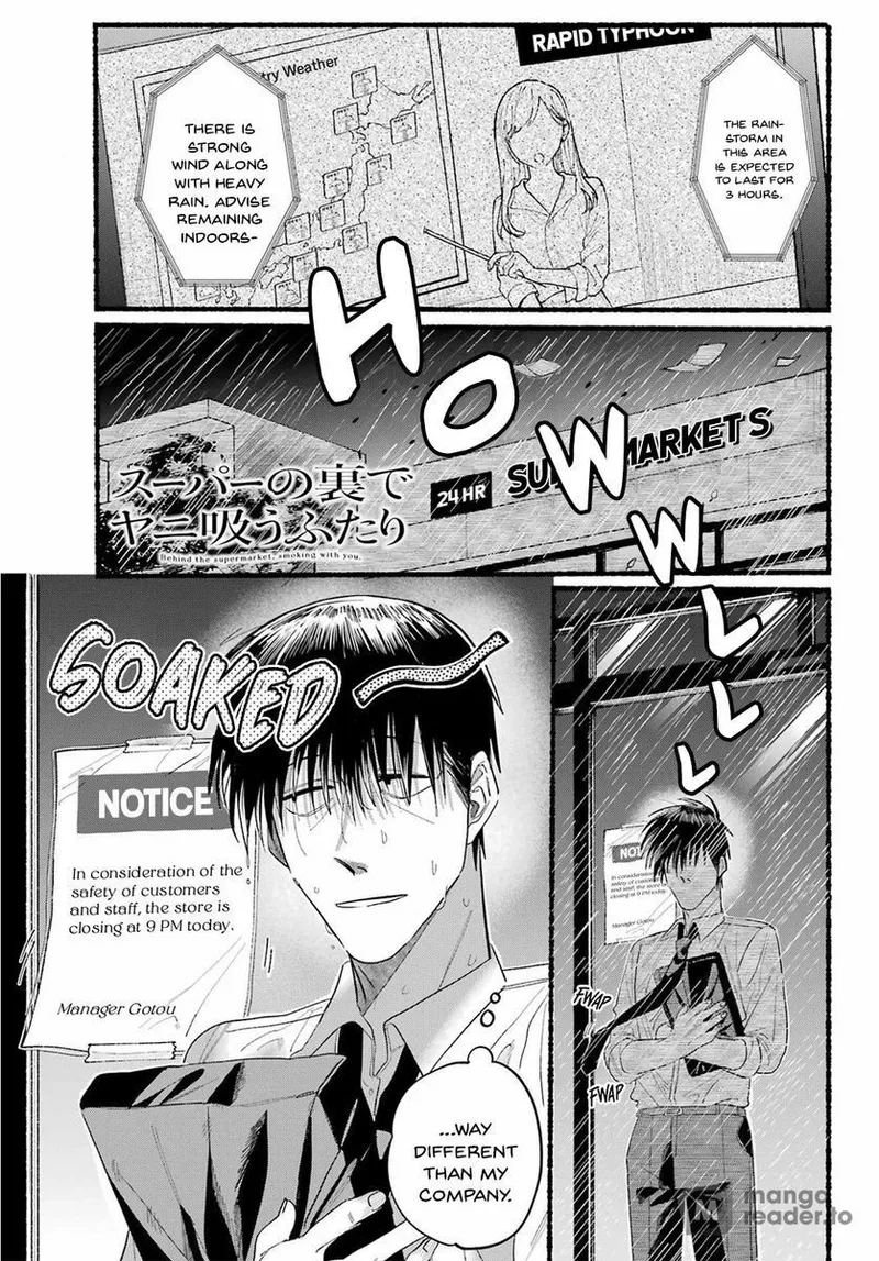 Page 1 of Chapter 24: Twenty-Fourth Smoke and Social Bonds