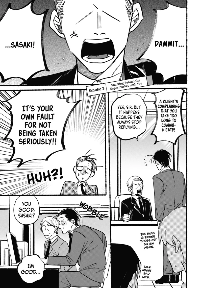 Page 1 of Chapter 3: Third Smoke and Hidden Identities