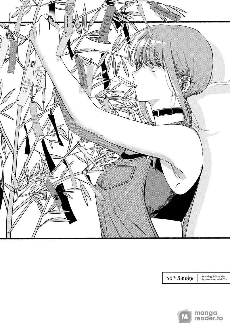 Page 1 of Chapter 40: Fortieth Smoke and Daily Routines