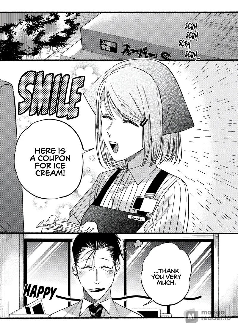 Page 1 of Chapter 19: Nineteenth Smoke and Daily Struggles