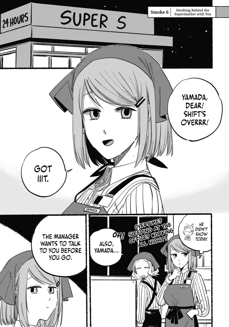 Page 1 of Chapter 6: Sixth Smoke and Personal Insights