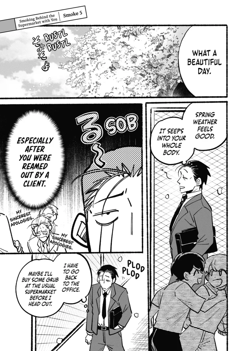 Page 1 of Chapter 5: Fifth Smoke and Social Dynamics