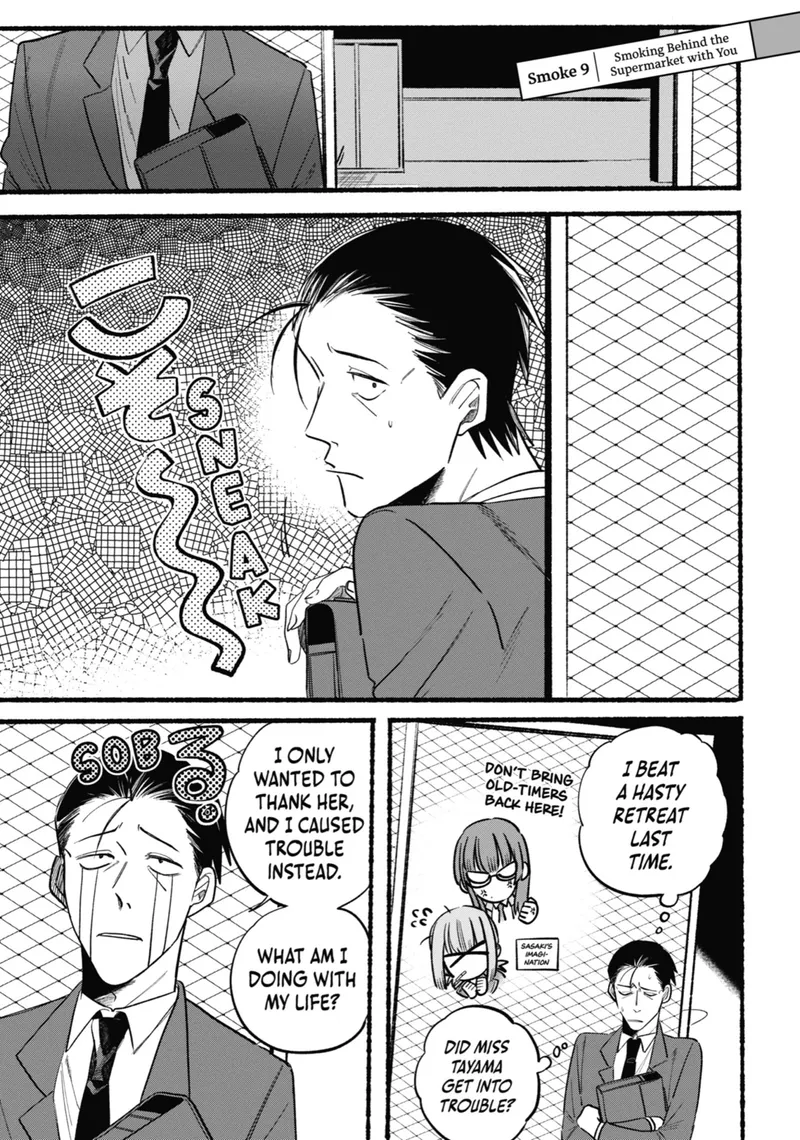 Page 1 of Chapter 9: Ninth Smoke and Mutual Respect