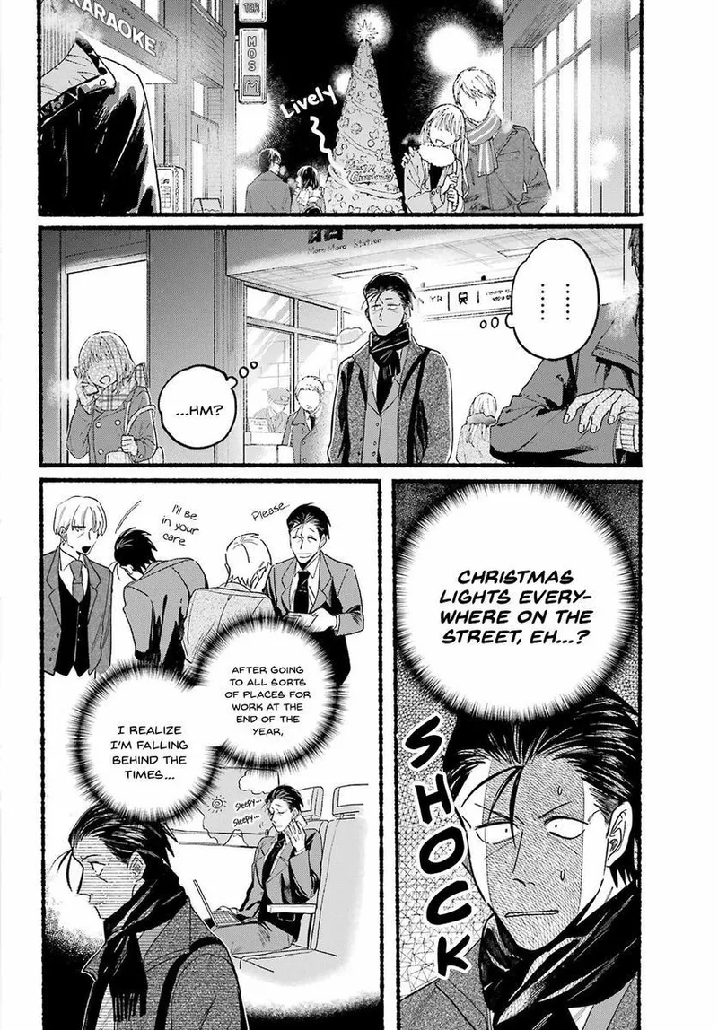 Page 2 of Chapter 26: Twenty-Sixth Smoke and Emotional Depth