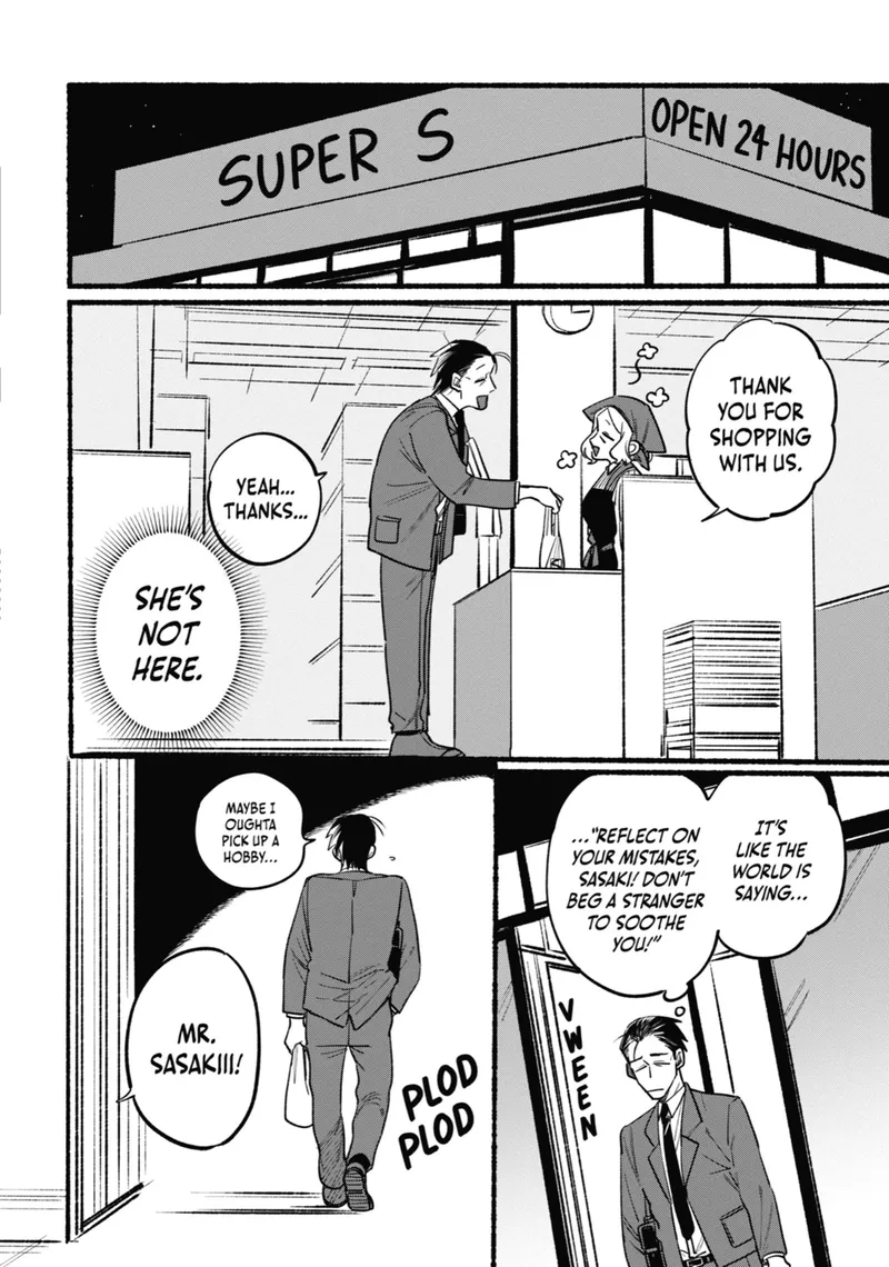 Page 2 of Chapter 2: Second Smoke and Growing Connection