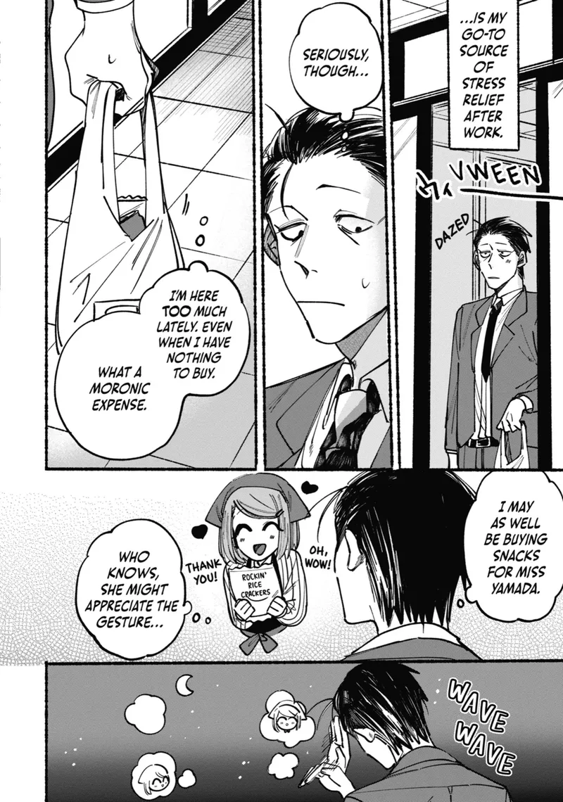 Page 2 of Chapter 1: First Smoke and Unexpected Encounter