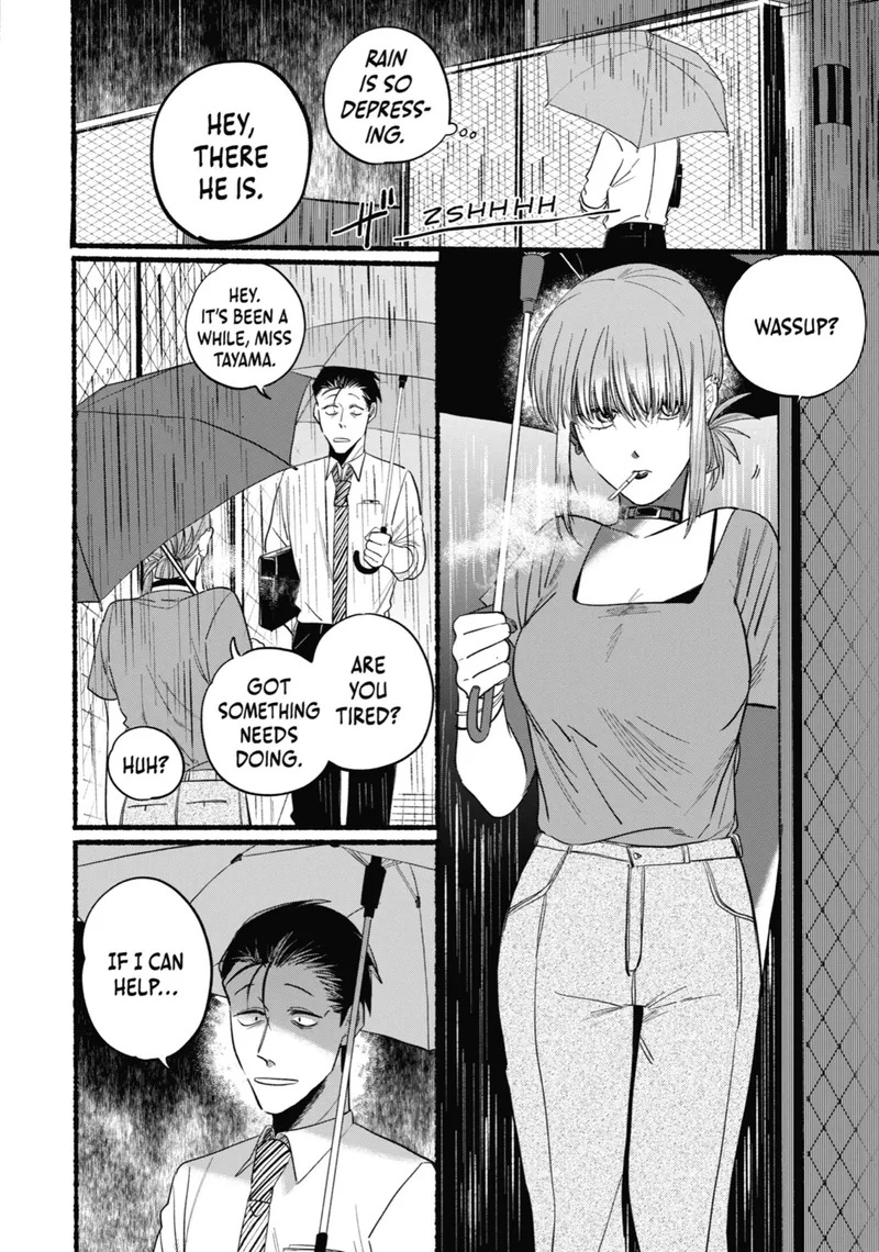 Page 2 of Chapter 15: Fifteenth Smoke and Emotional Connections