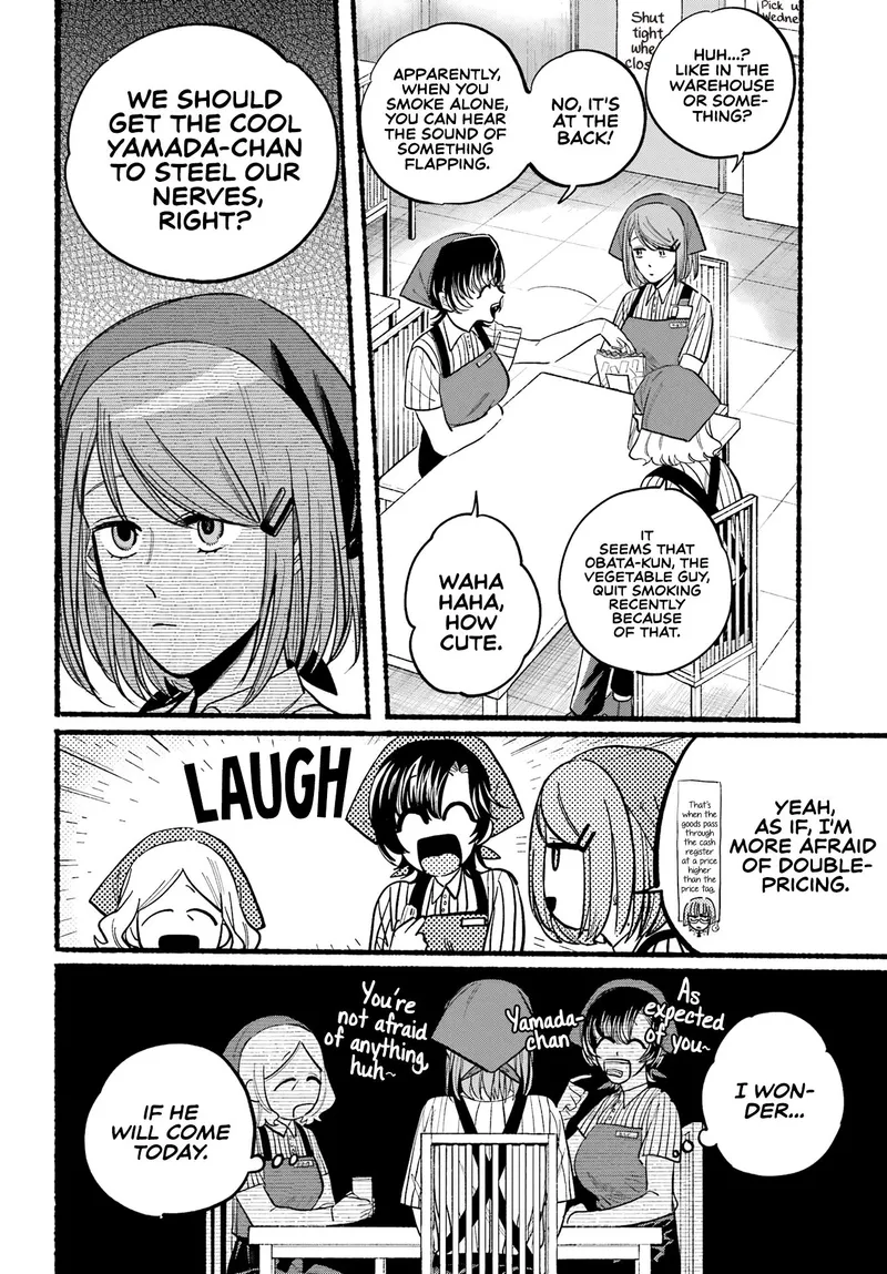 Page 2 of Chapter 22: Twenty-Second Smoke and Workplace Pressures