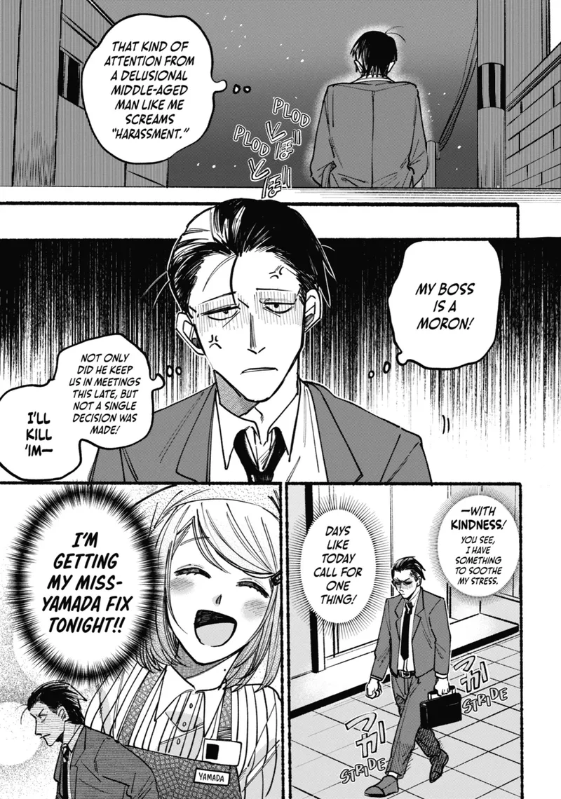 Page 3 of Chapter 1: First Smoke and Unexpected Encounter