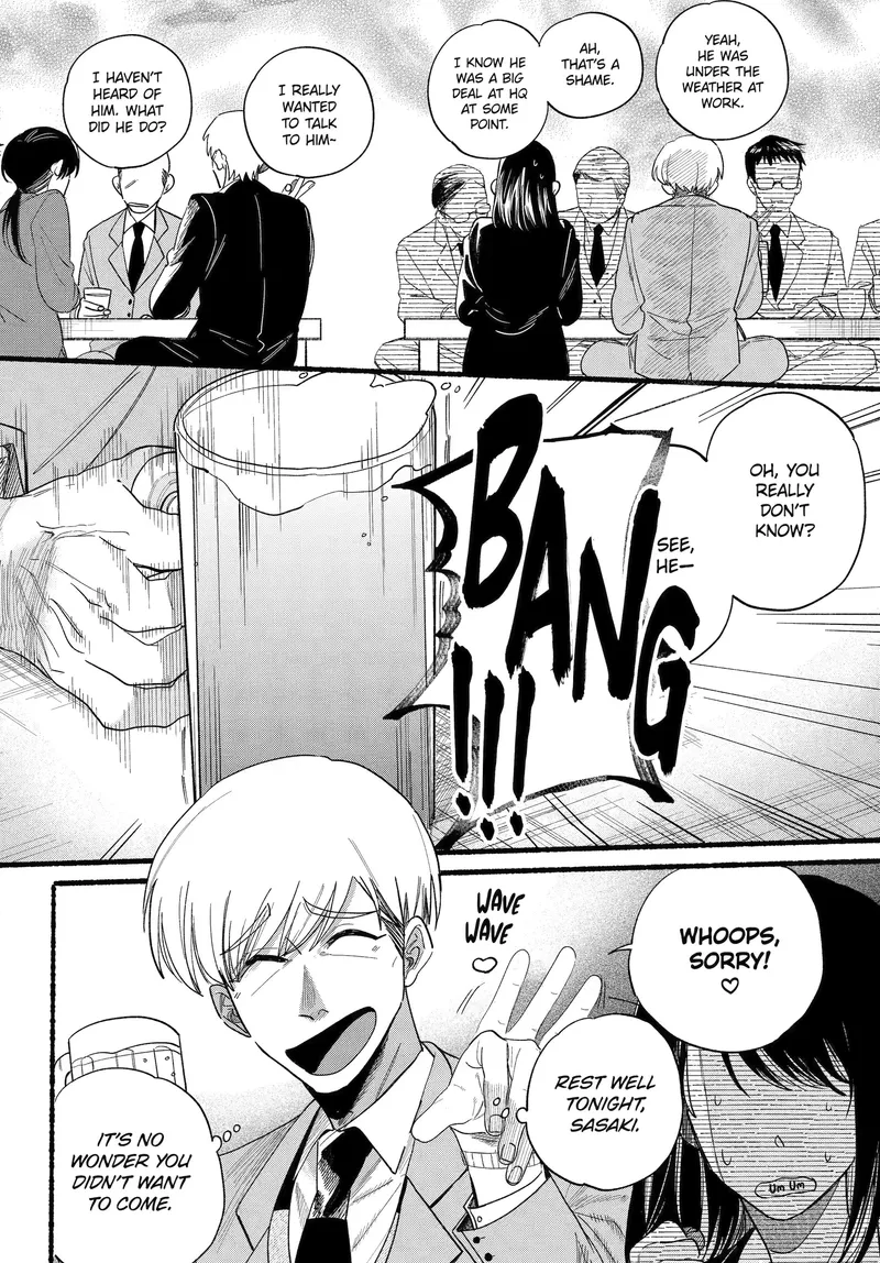 Page 3 of Chapter 33: Thirty-Third Smoke and Mutual Respect