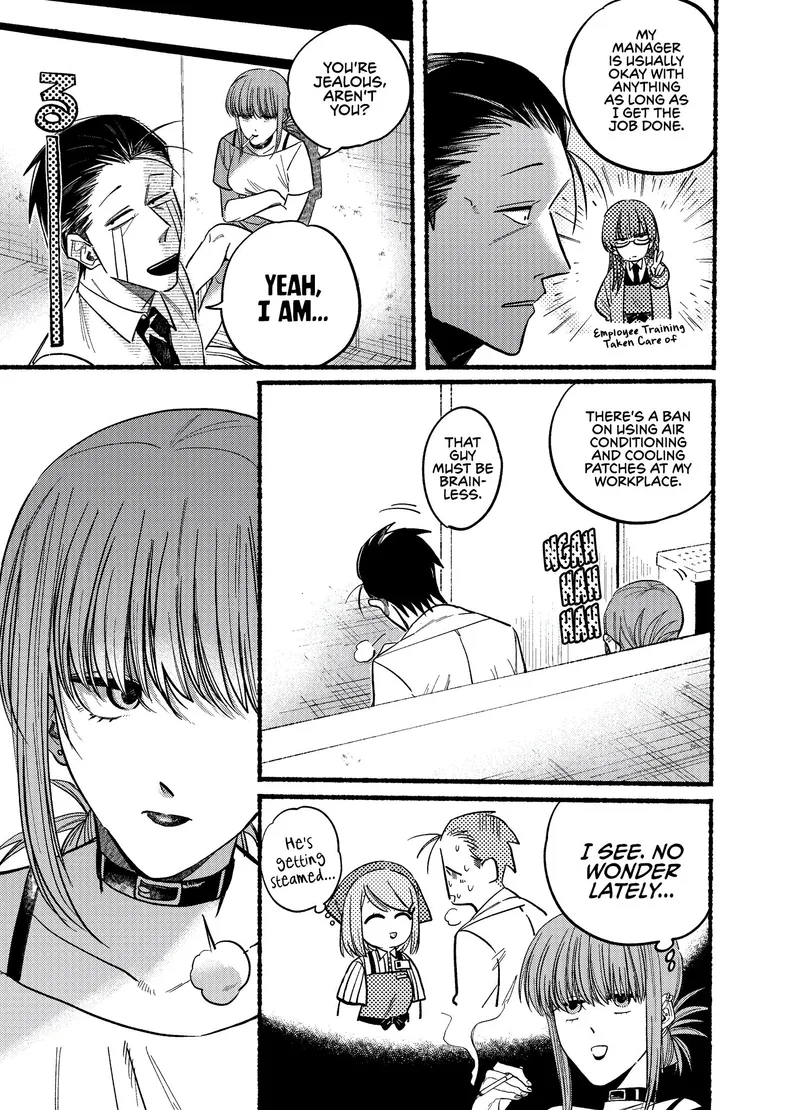 Page 3 of Chapter 20: Twentieth Smoke and Mutual Understanding