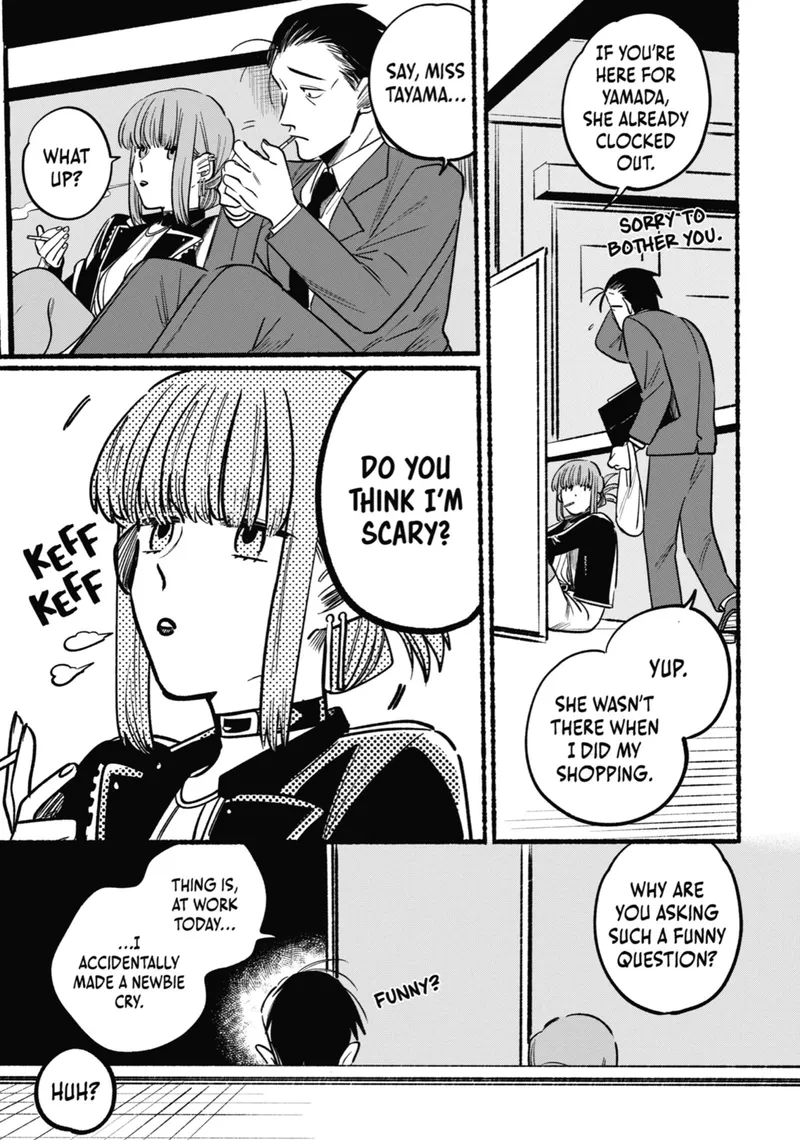 Page 3 of Chapter 4: Fourth Smoke and Workplace Struggles