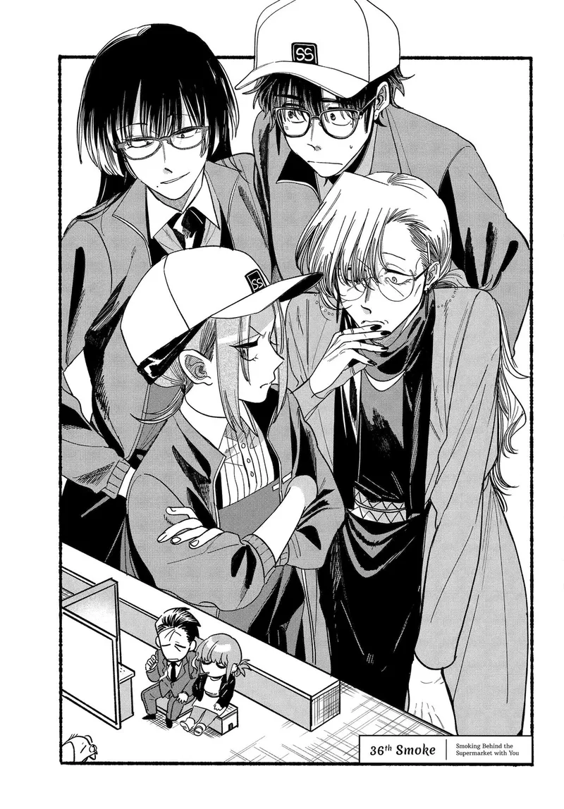 Page 3 of Chapter 36: Thirty-Sixth Smoke and Emotional Depth