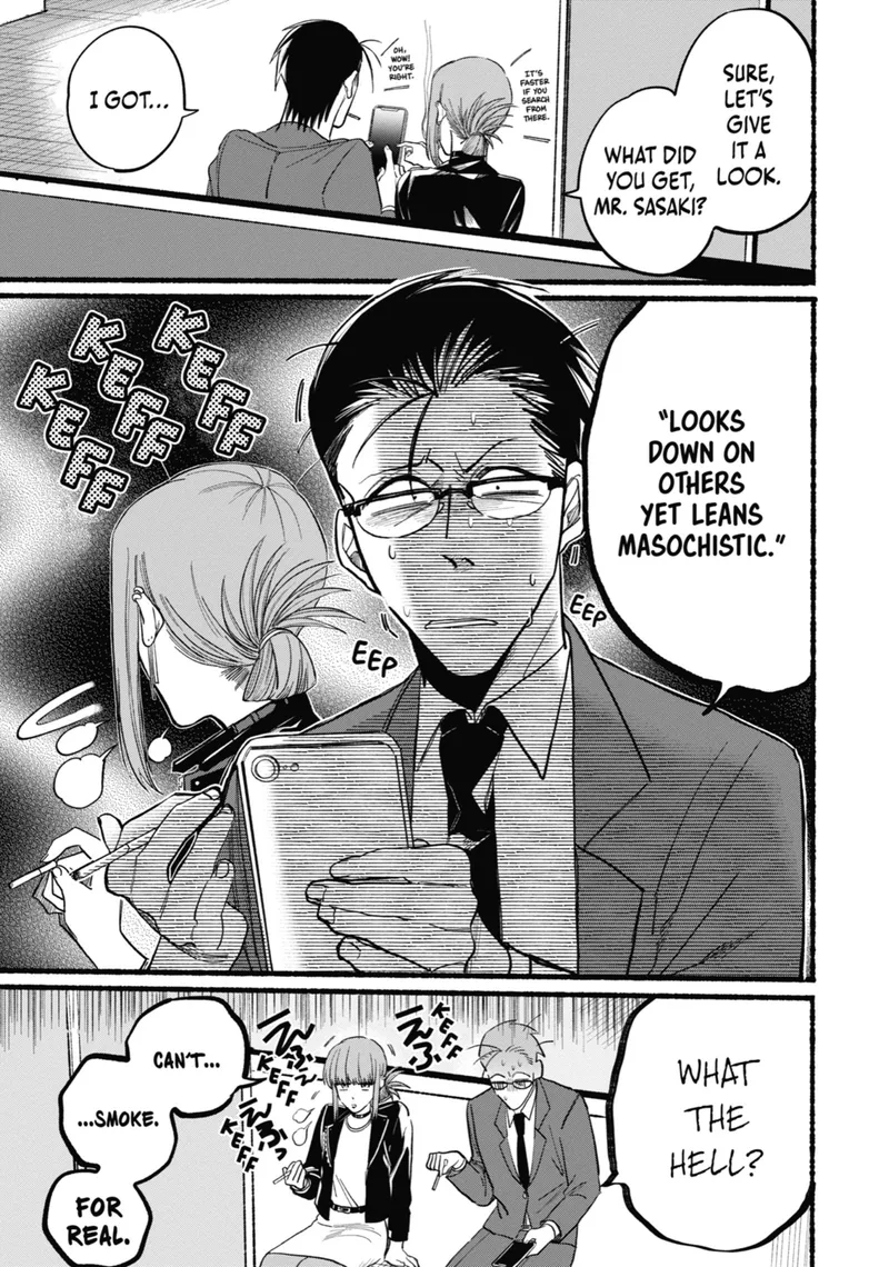 Page 3 of Chapter 13: Thirteenth Smoke and Personal Growth