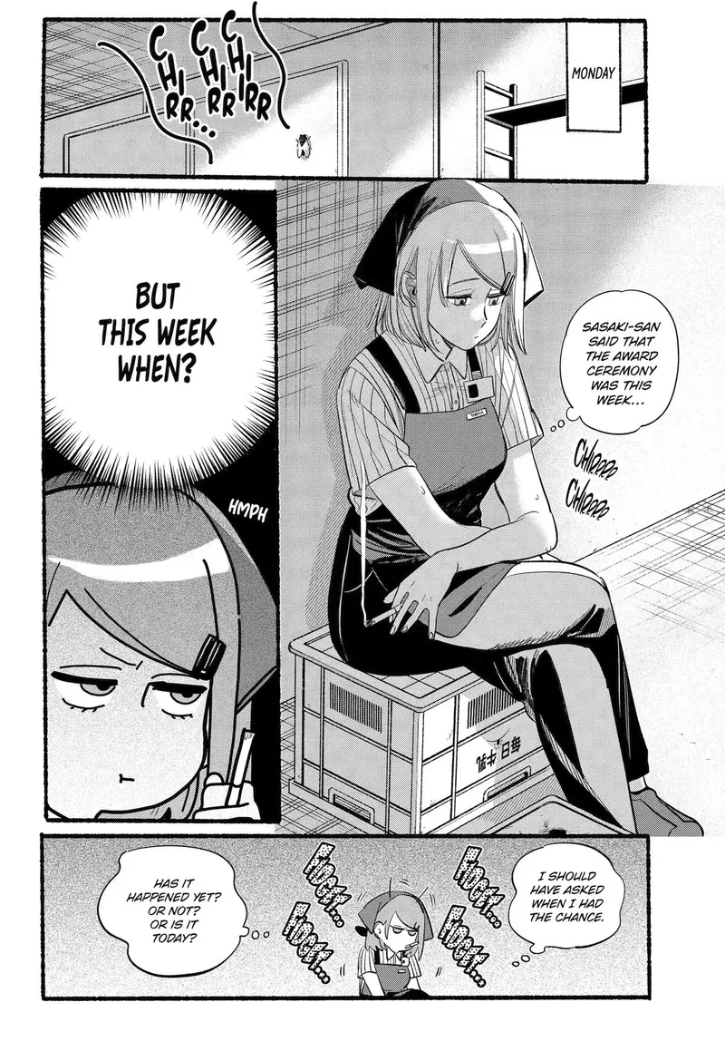 Page 3 of Chapter 41: Forty-First Smoke and Emotional Connections