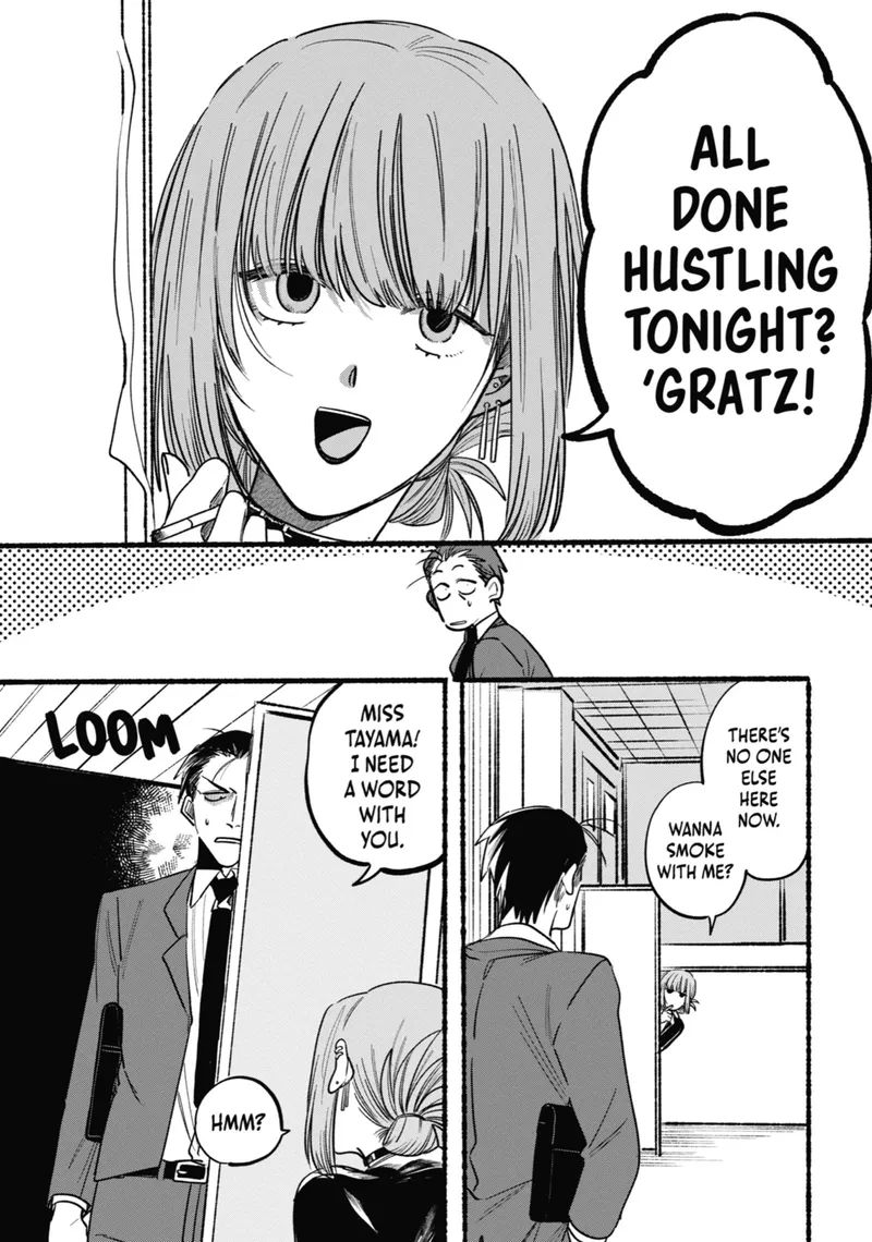 Page 3 of Chapter 2: Second Smoke and Growing Connection