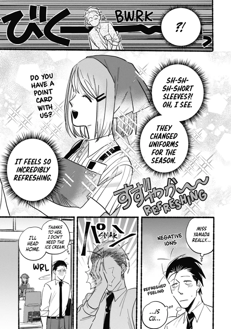 Page 3 of Chapter 14: Fourteenth Smoke and Workplace Dynamics