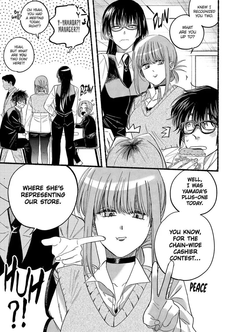 Page 3 of Chapter 37: Thirty-Seventh Smoke and Mutual Support