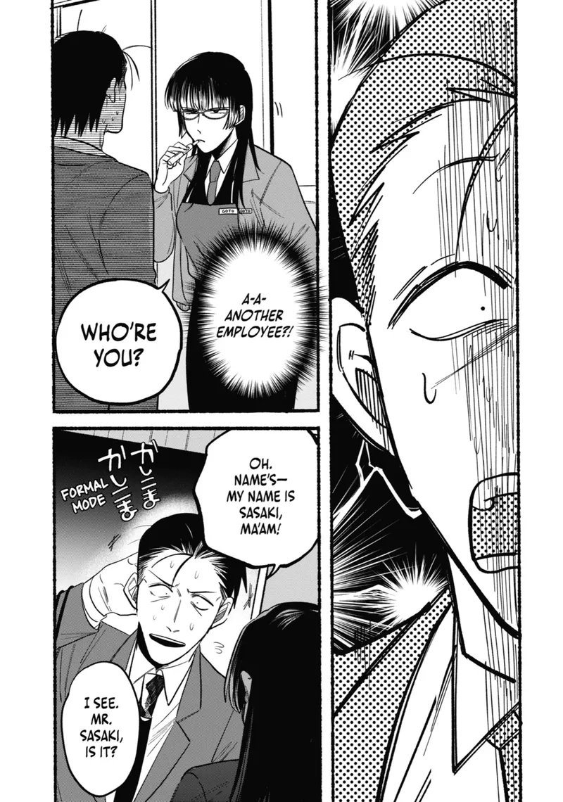 Page 3 of Chapter 8: Eighth Smoke and Workplace Stories