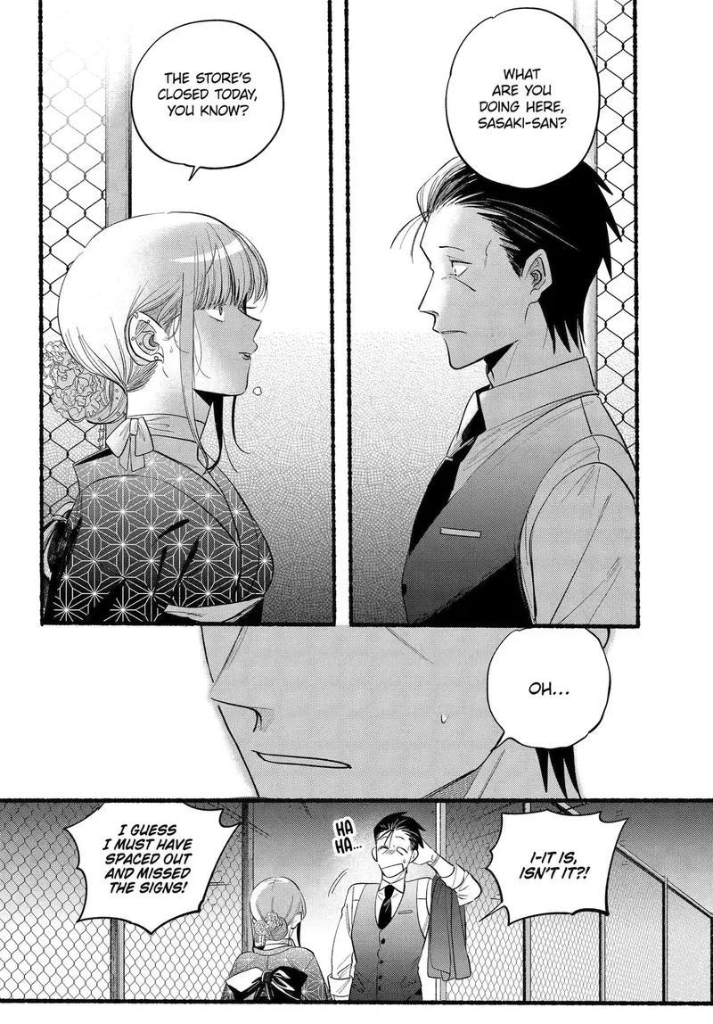 Page 3 of Chapter 42: Forty-Second Smoke and Life Reflections