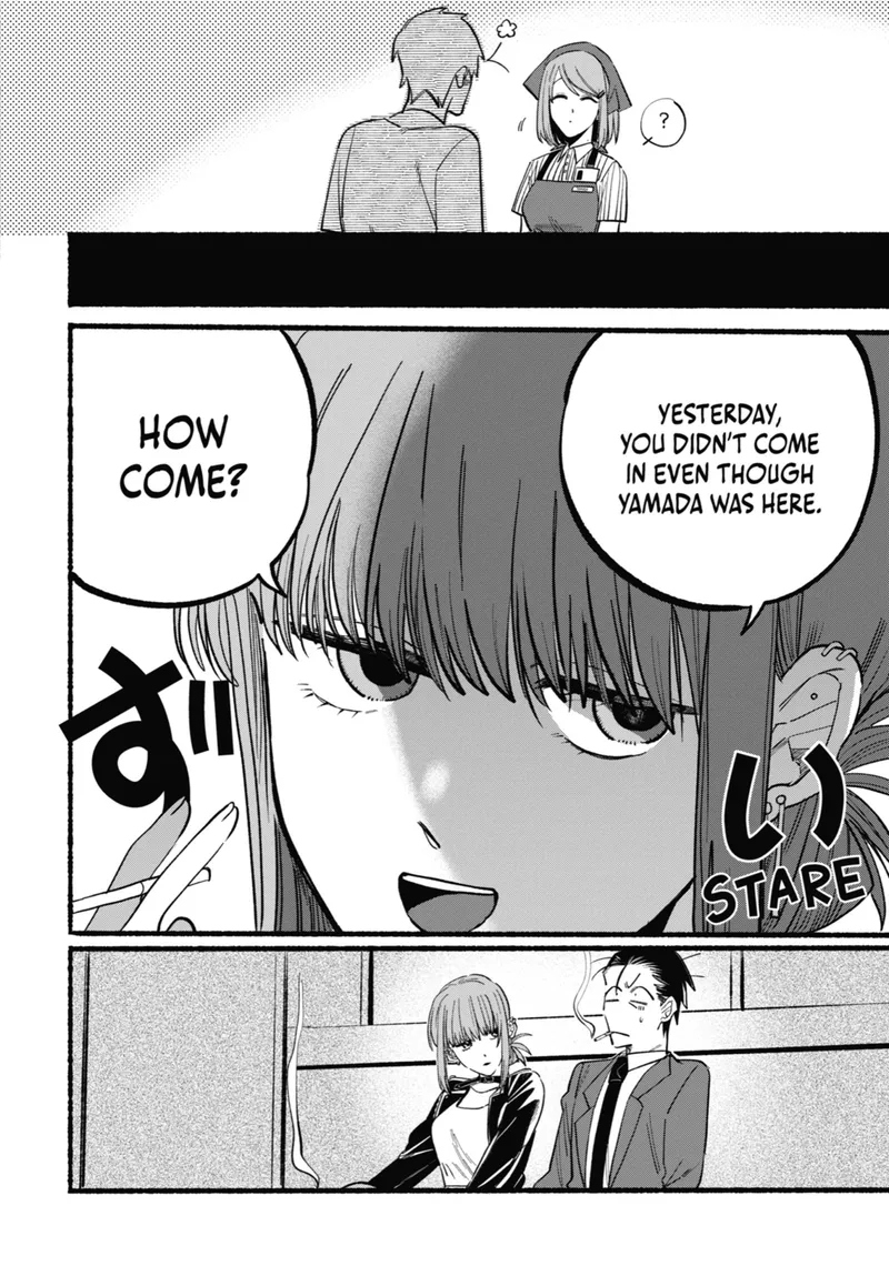 Page 4 of Chapter 14: Fourteenth Smoke and Workplace Dynamics