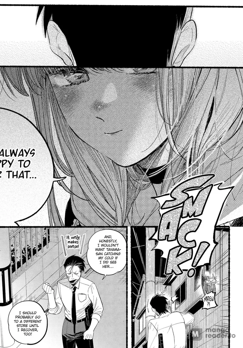 Page 4 of Chapter 39: Thirty-Ninth Smoke and Personal Growth