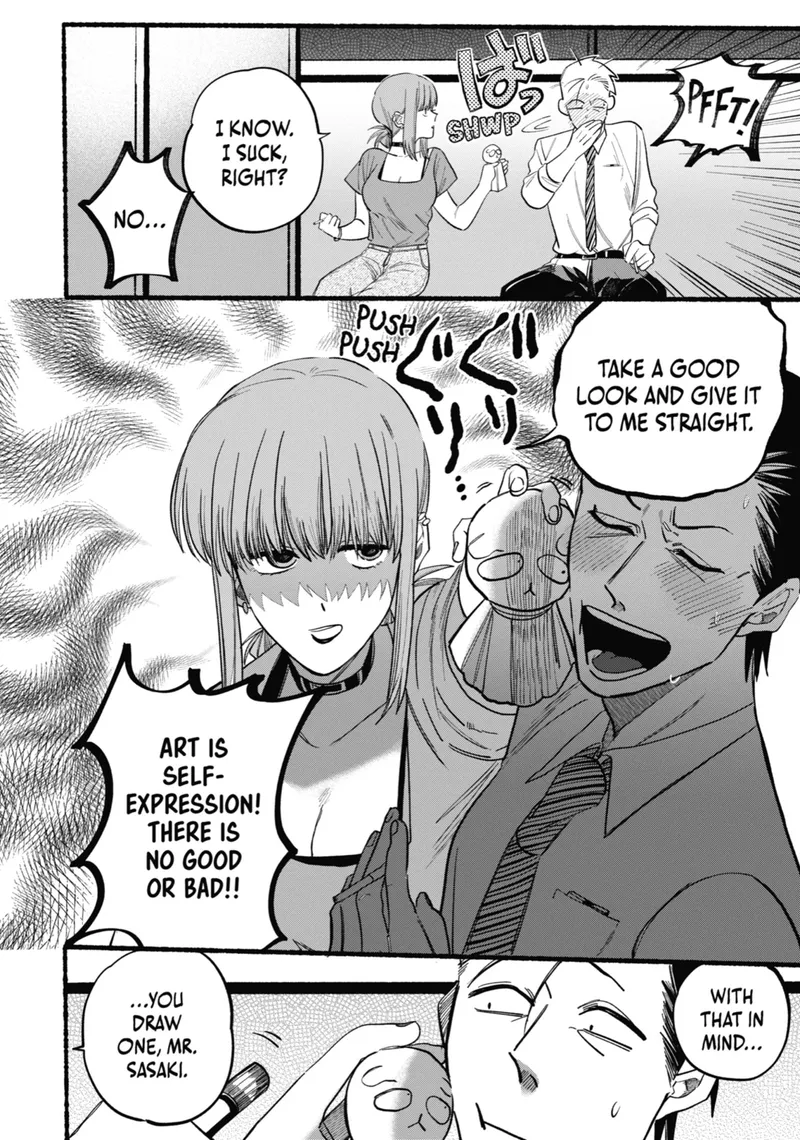 Page 4 of Chapter 15: Fifteenth Smoke and Emotional Connections