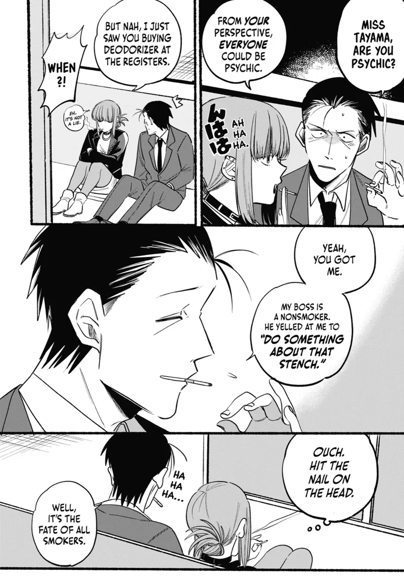 Page 4 of Chapter 7: Seventh Smoke and Store Gossip