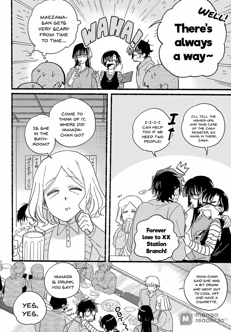 Page 4 of Chapter 31: Thirty-First Smoke and Emotional Connections