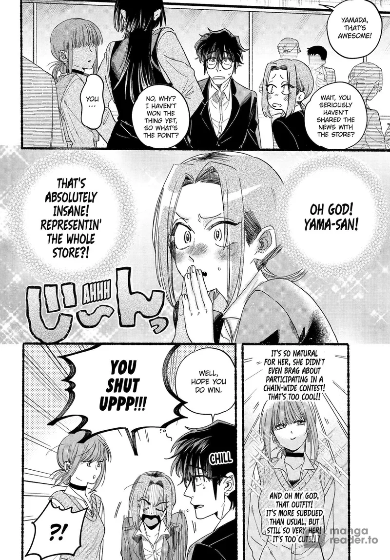 Page 4 of Chapter 37: Thirty-Seventh Smoke and Mutual Support