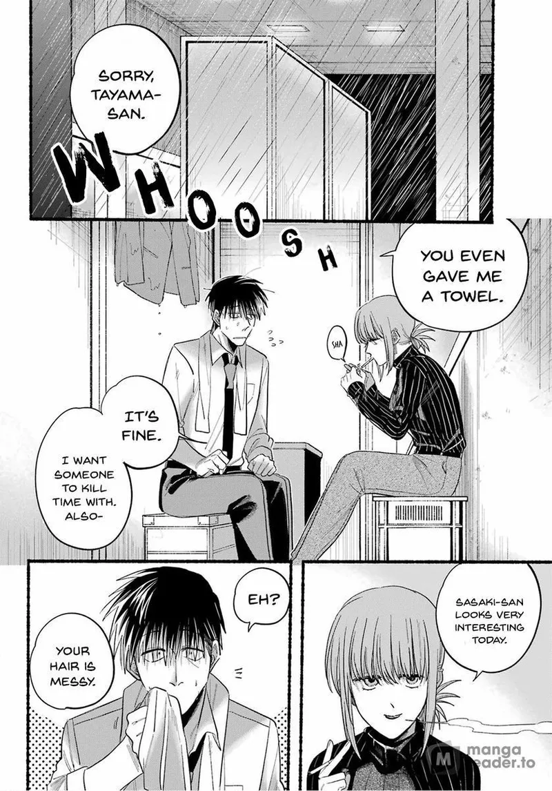 Page 4 of Chapter 24: Twenty-Fourth Smoke and Social Bonds