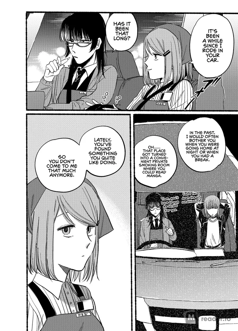 Page 4 of Chapter 17: Seventeenth Smoke and Store Legends