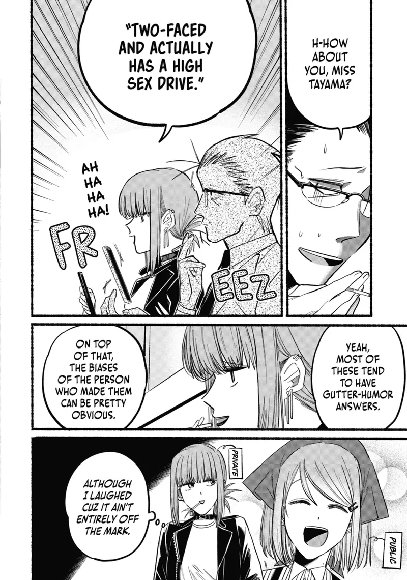 Page 4 of Chapter 13: Thirteenth Smoke and Personal Growth