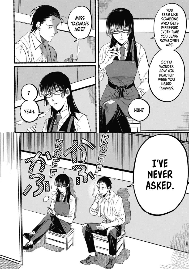 Page 4 of Chapter 12: Twelfth Smoke and Social Observations