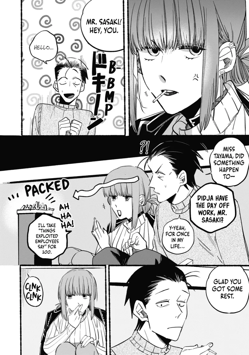 Page 4 of Chapter 6: Sixth Smoke and Personal Insights