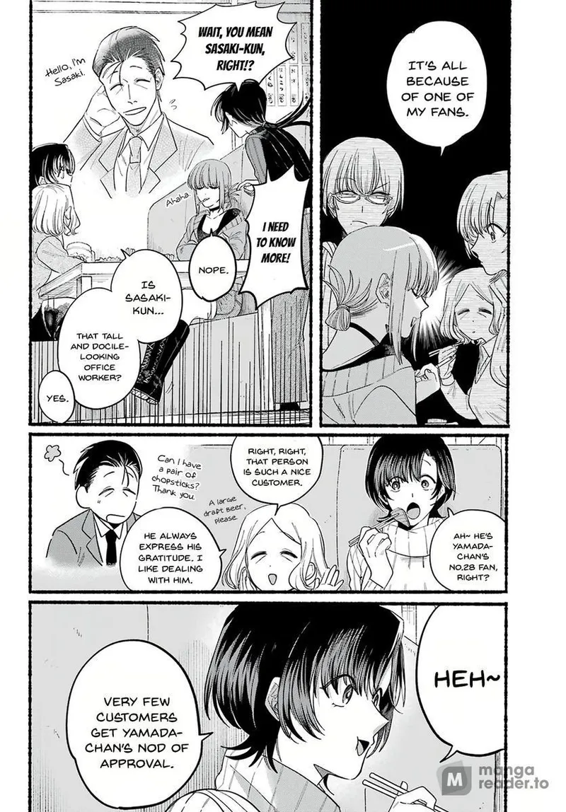 Page 4 of Chapter 25: Twenty-Fifth Smoke and Life Changes