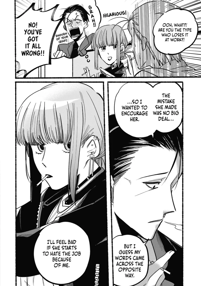 Page 4 of Chapter 4: Fourth Smoke and Workplace Struggles