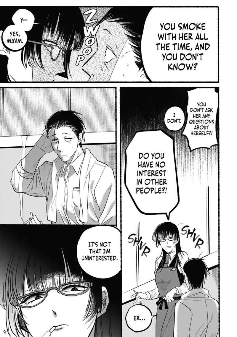 Page 5 of Chapter 12: Twelfth Smoke and Social Observations