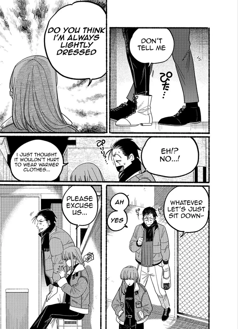 Page 5 of Chapter 27: Twenty-Seventh Smoke and Mutual Support