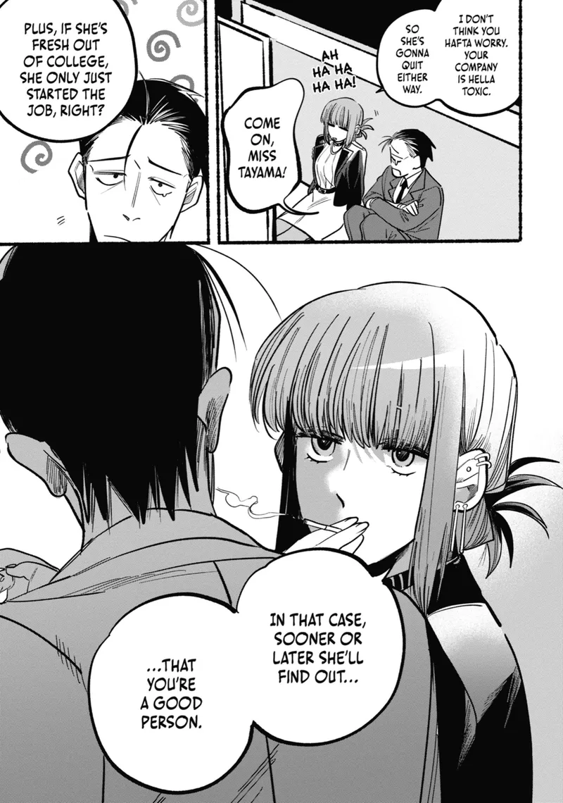 Page 5 of Chapter 4: Fourth Smoke and Workplace Struggles