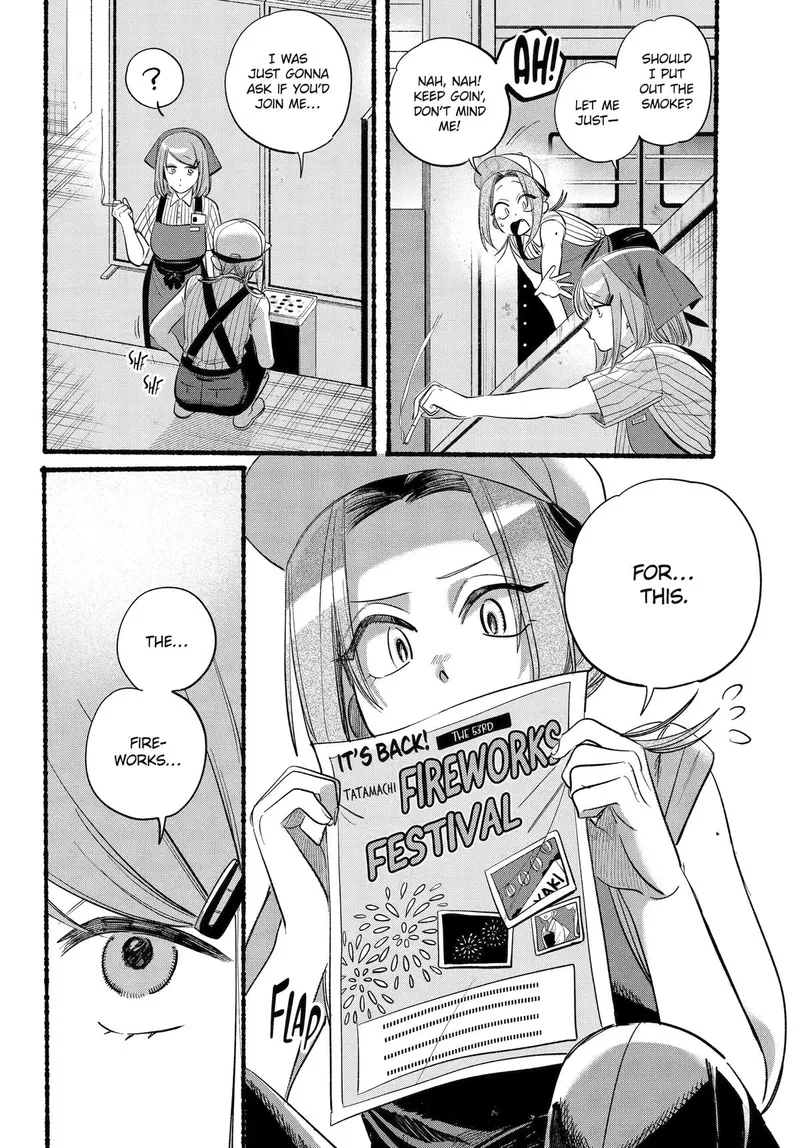 Page 5 of Chapter 41: Forty-First Smoke and Emotional Connections