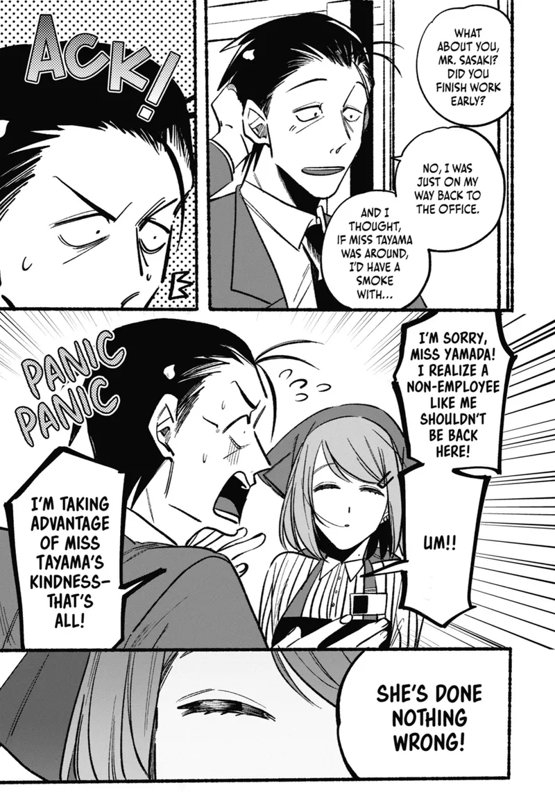 Page 5 of Chapter 5: Fifth Smoke and Social Dynamics