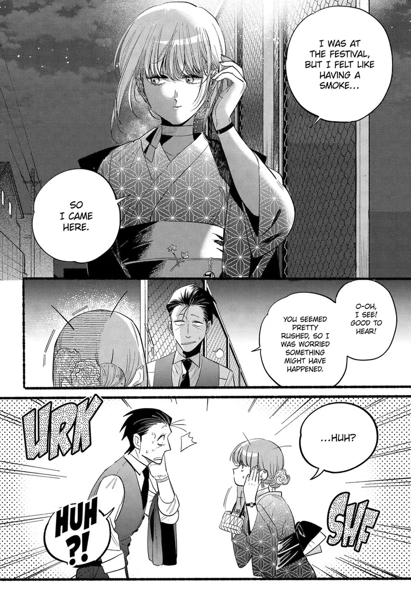 Page 5 of Chapter 42: Forty-Second Smoke and Life Reflections