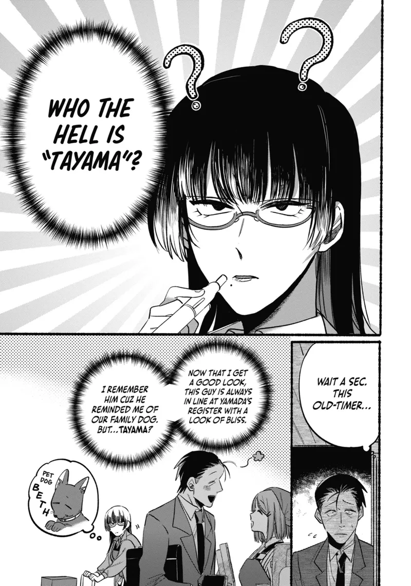 Page 5 of Chapter 8: Eighth Smoke and Workplace Stories