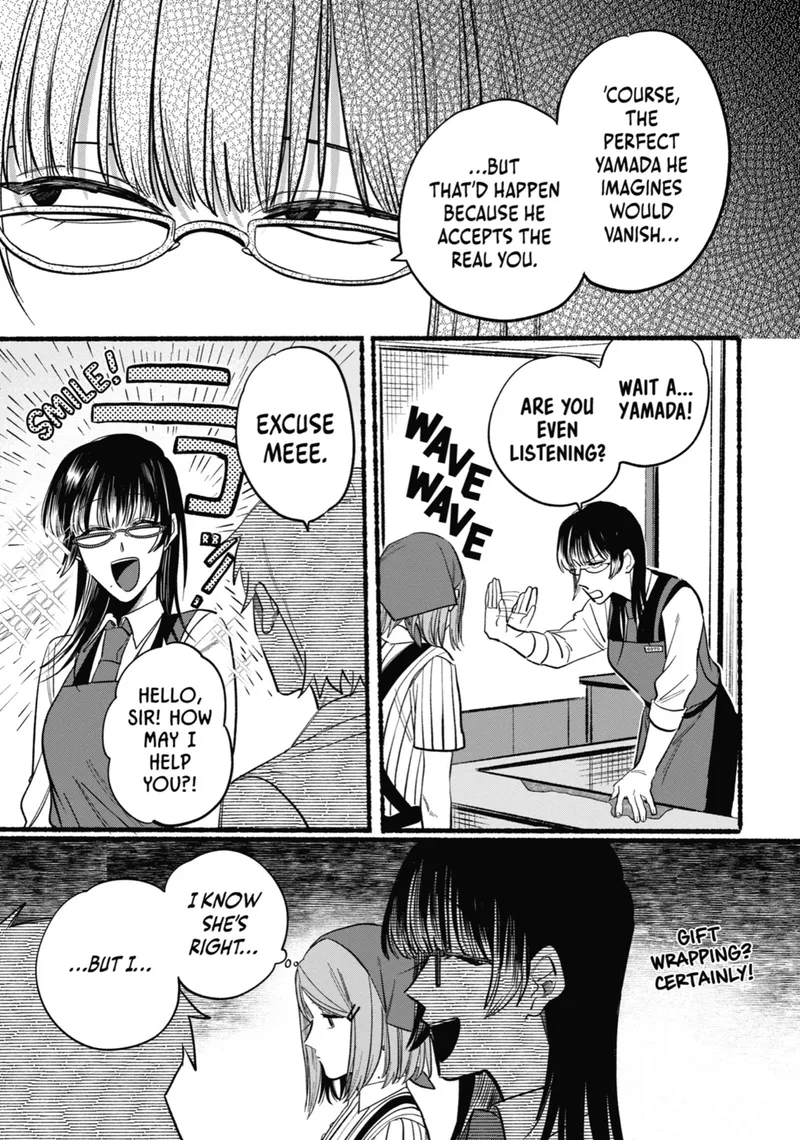 Page 5 of Chapter 16: Sixteenth Smoke and Life Reflections