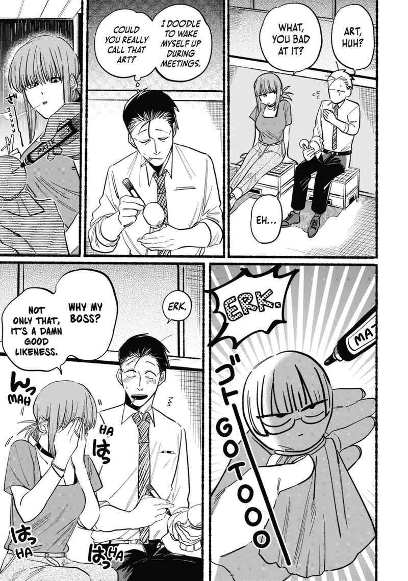 Page 5 of Chapter 15: Fifteenth Smoke and Emotional Connections