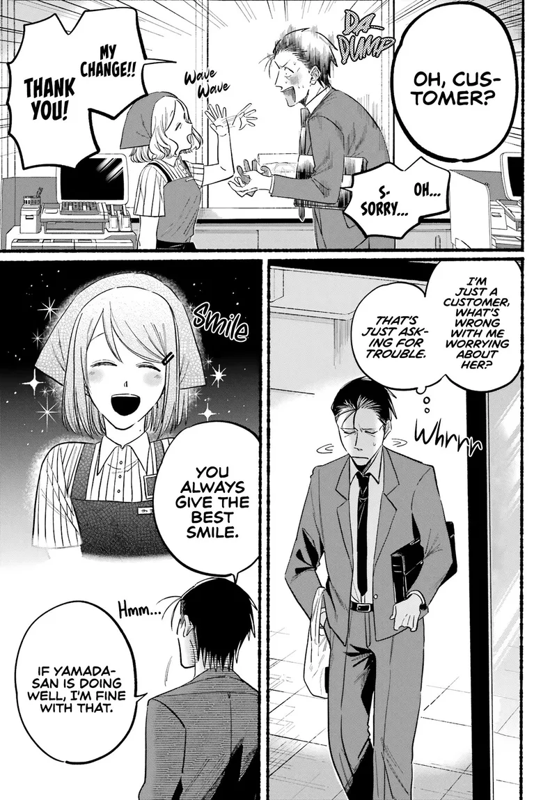 Page 5 of Chapter 21: Twenty-First Smoke and Hidden Emotions